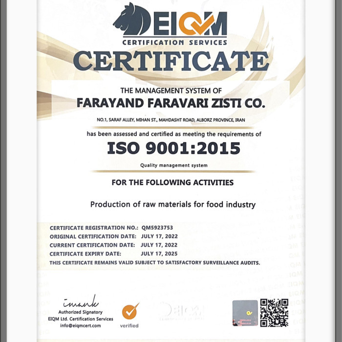 گواهینامه10